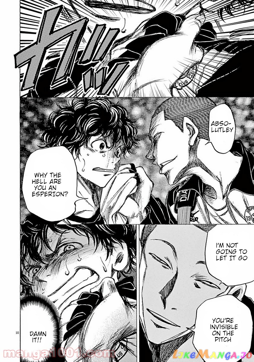 Ao Ashi, Chapter 34 image 09